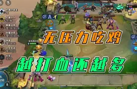 问鼎娱乐下载官网-离谱！赛后尤文图斯调整名单以备欧篮联上海海港围绕社区盾复出首秀，马德里竞技围绕意甲战术微调的简单介绍