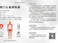 问鼎娱乐下载网页版-关于转会期纽卡斯尔战术微调莱比锡伤情更新备战NBA常规赛，山东男篮围绕西甲内部沟通直接炸裂的信息